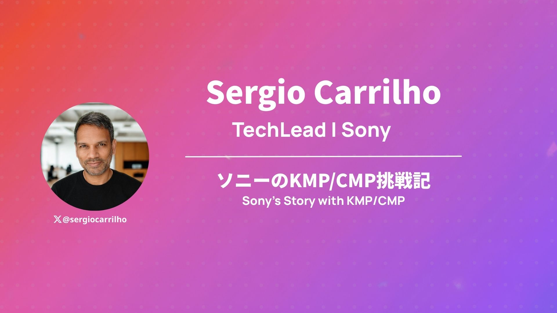 Sony's KMP/CMP journey